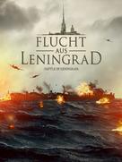Spasti Leningrad - German Video on demand movie cover (xs thumbnail)