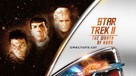 Star Trek: The Wrath Of Khan - Movie Cover (xs thumbnail)