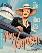 Now, Voyager - Blu-Ray movie cover (xs thumbnail)