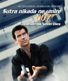 Tomorrow Never Dies - Croatian Blu-Ray movie cover (xs thumbnail)