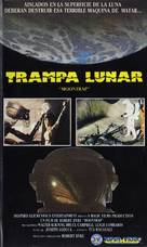 Moontrap - Argentinian VHS movie cover (xs thumbnail)