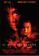 Kiss Of The Dragon - Spanish Movie Poster (xs thumbnail)