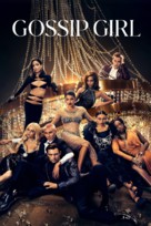 &quot;Gossip Girl&quot; - Movie Poster (xs thumbnail)