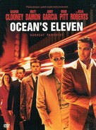 Ocean&#039;s Eleven - Finnish DVD movie cover (xs thumbnail)