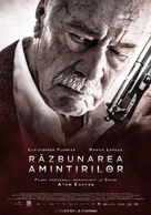Remember - Romanian Movie Poster (xs thumbnail)