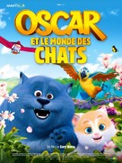 Cats and Peachtopia - French Movie Poster (xs thumbnail)