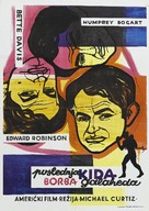 Kid Galahad - Yugoslav Movie Poster (xs thumbnail)