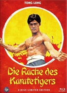 Meng hu chuang guan - German Blu-Ray movie cover (xs thumbnail)