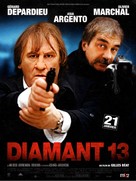 Diamant 13 - French Movie Poster (xs thumbnail)