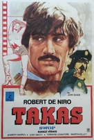 The Swap - Turkish Movie Poster (xs thumbnail)