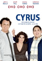 Cyrus - Spanish Movie Poster (xs thumbnail)