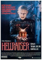 Hellraiser - German Movie Poster (xs thumbnail)