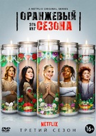 &quot;Orange Is the New Black&quot; - Russian Movie Cover (xs thumbnail)