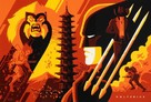 The Wolverine - poster (xs thumbnail)