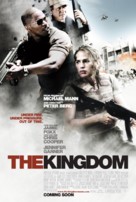 The Kingdom - Movie Poster (xs thumbnail)