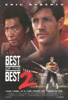 Best of the Best 2 - Canadian Video release movie poster (xs thumbnail)