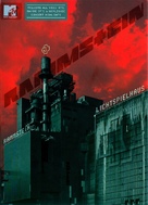 Rammstein: Lichtspielhaus - Movie Cover (xs thumbnail)