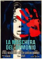 La maschera del demonio - Italian Movie Poster (xs thumbnail)