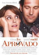 Admission - Portuguese Movie Poster (xs thumbnail)