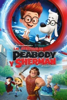 Mr. Peabody &amp; Sherman - Argentinian DVD movie cover (xs thumbnail)