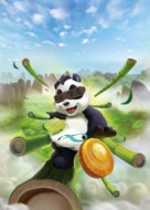 Little Big Panda - Chinese Key art (xs thumbnail)