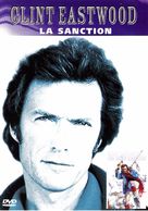 The Eiger Sanction - French DVD movie cover (xs thumbnail)