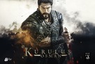 &quot;Kurulus: Osman&quot; - Turkish Movie Poster (xs thumbnail)