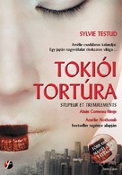 Stupeur et tremblements - Hungarian DVD movie cover (xs thumbnail)