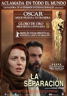 Jodaeiye Nader az Simin - Argentinian Movie Poster (xs thumbnail)