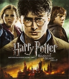 Harry Potter and the Deathly Hallows - Part 2 - Brazilian Blu-Ray movie cover (xs thumbnail)