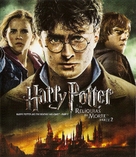 Harry Potter and the Deathly Hallows: Part II - Brazilian Blu-Ray movie cover (xs thumbnail)