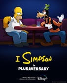 The Simpsons in Plusaversary - Italian Movie Poster (xs thumbnail)