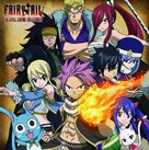 &quot;Fairy Tail&quot; - French Movie Poster (xs thumbnail)