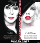 Burlesque - Chilean Movie Poster (xs thumbnail)