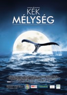 Deep Blue - Hungarian Movie Poster (xs thumbnail)