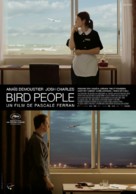 Bird People - Belgian Movie Poster (xs thumbnail)