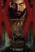 Kraven the Hunter - Romanian Movie Poster (xs thumbnail)