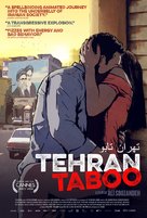 Tehran Taboo - Movie Poster (xs thumbnail)