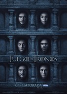 &quot;Game of Thrones&quot; - Spanish Movie Poster (xs thumbnail)