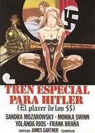 Train sp&eacute;cial pour SS - Spanish Movie Poster (xs thumbnail)