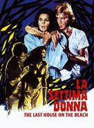 La settima donna - Movie Poster (xs thumbnail)