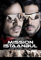 Mission Istanbul - Indian Movie Poster (xs thumbnail)