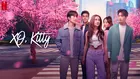 "XO, Kitty" Cover