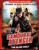 Samurai Avenger: The Blind Wolf - French Blu-Ray movie cover (xs thumbnail)