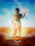 Dragonball Evolution - Movie Poster (xs thumbnail)