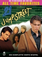 &quot;21 Jump Street&quot; - German Movie Cover (xs thumbnail)