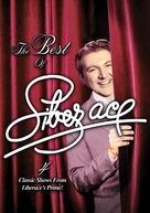 &quot;The Liberace Show&quot; - DVD movie cover (xs thumbnail)