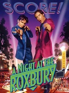A Night at the Roxbury - South Korean Movie Cover (xs thumbnail)