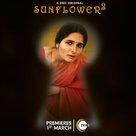 &quot;Sunflower&quot; - Indian Movie Poster (xs thumbnail)