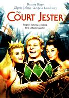 The Court Jester - DVD movie cover (xs thumbnail)